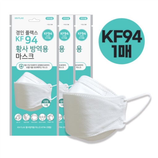경인플랙스 KF94 대형 마스크 성인용 1매