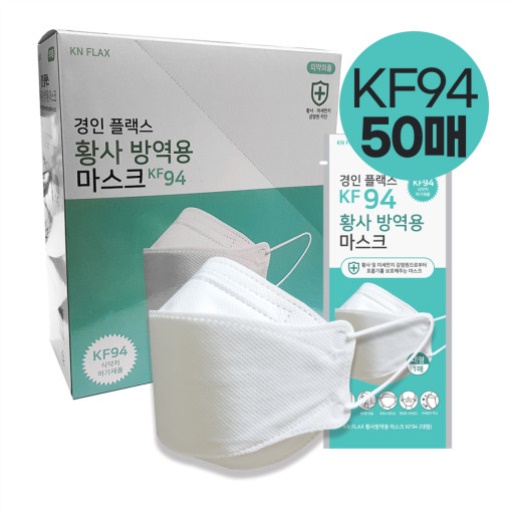 경인플랙스 KF94 대형 마스크 성인용 50매